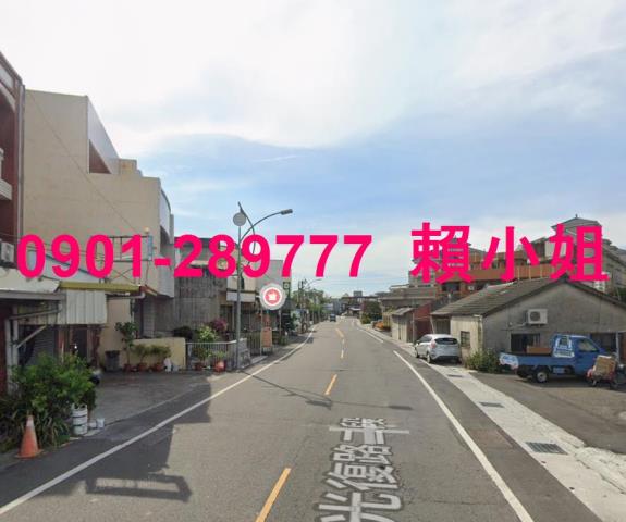 彰化田尾店面法拍-5