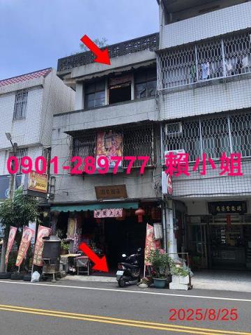 雲林斗六法拍透天-2