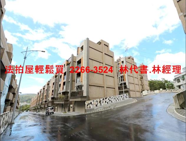 安樂區透天法拍-10