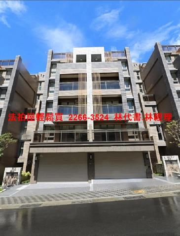 安樂區透天法拍-8