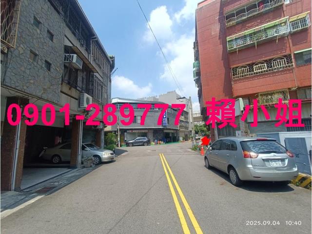 南區公寓法拍-5