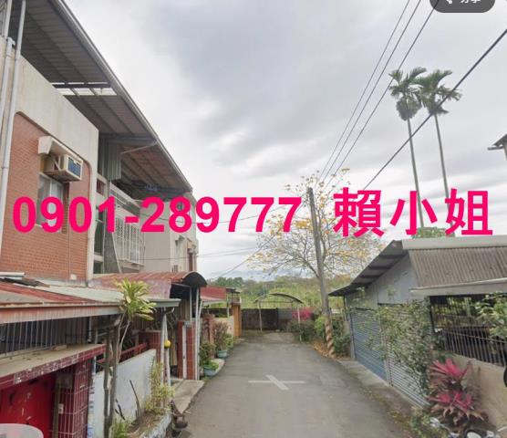 竹崎透天拍賣-5