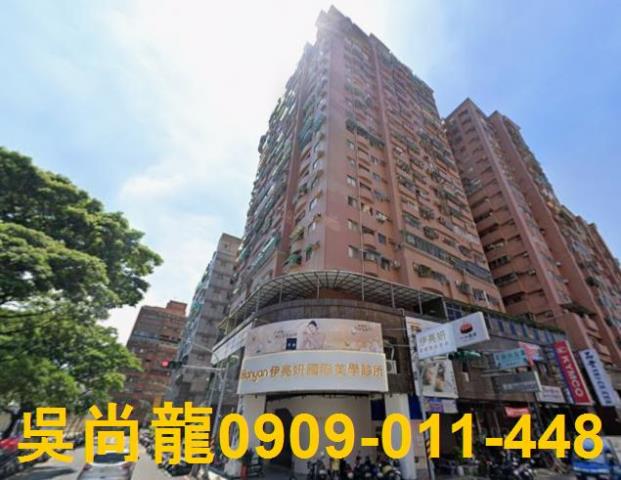 左營大樓法拍-1