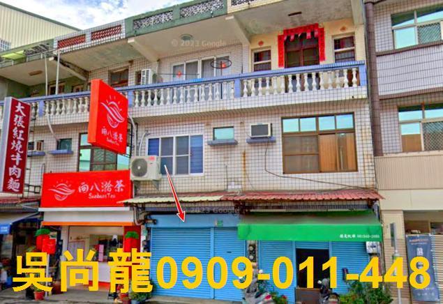 山上透天拍賣-4