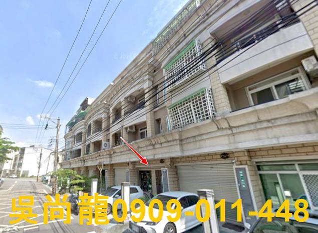 台中法拍透天-4