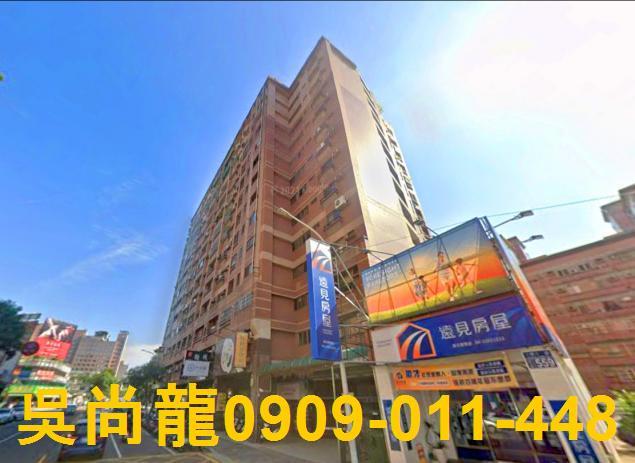 台中拍賣大樓-2