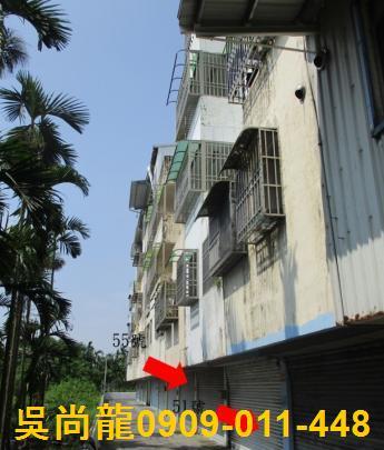 屏東法拍透天-6