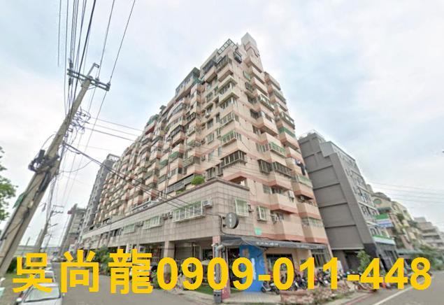 台中大里法拍大樓-1