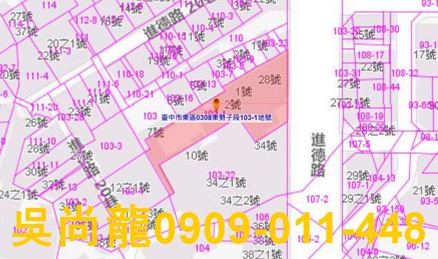 台中東區法拍透天-3