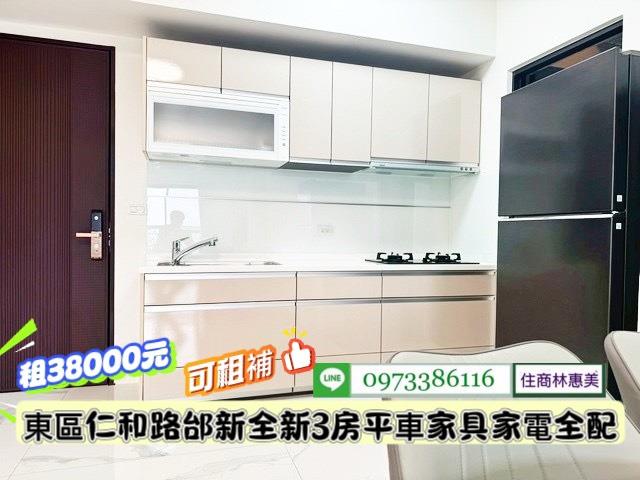 台南東區大樓-3