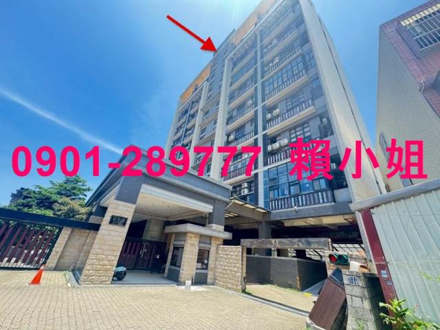 新竹香山大樓法拍-2