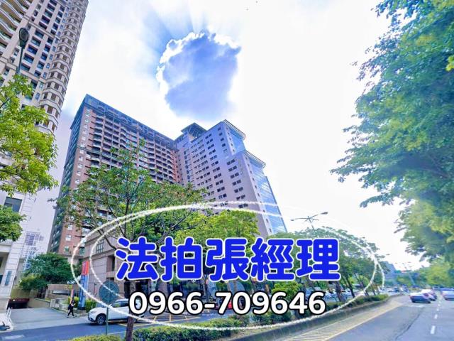 竹北法拍馥邑雙星