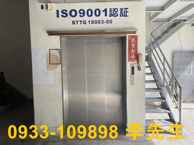 桃園龜山透天-5