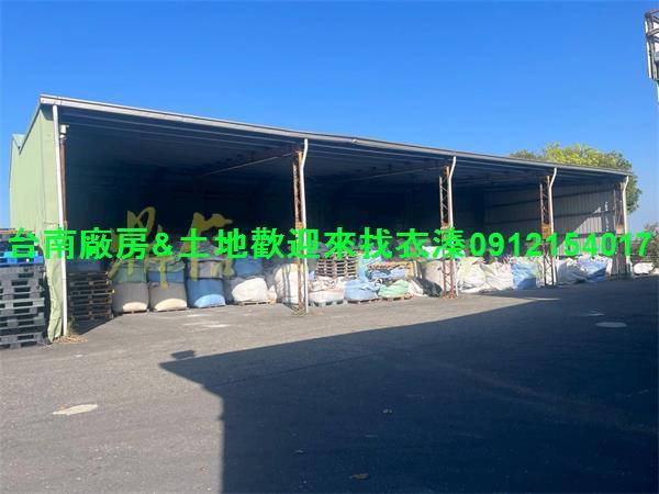 七股廠房-2
