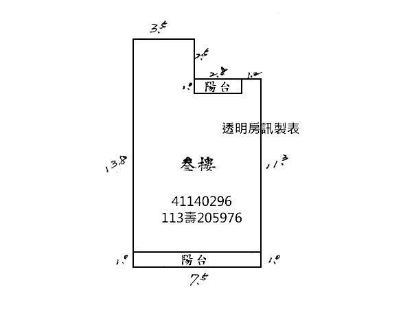 新北公寓拍賣-5