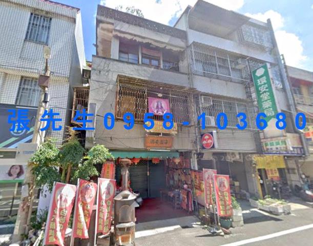 雲林法拍透天-1