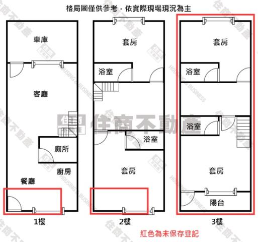 高雄大寮透天-15