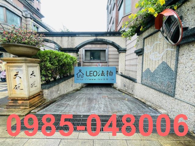 台北北投華廈法拍-6