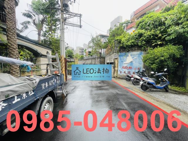 台北北投華廈法拍-7