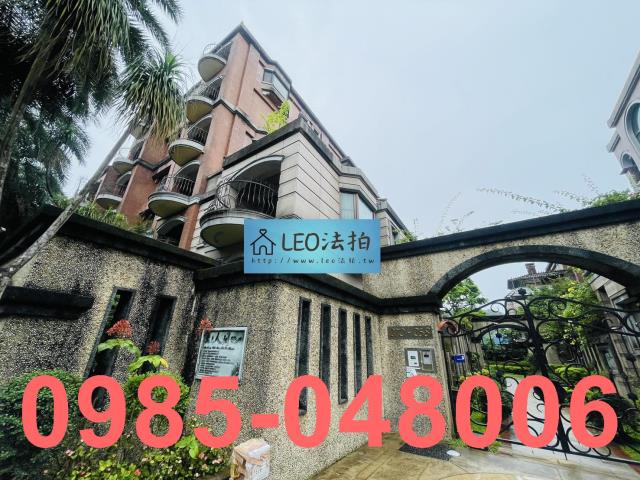 台北北投華廈法拍-2