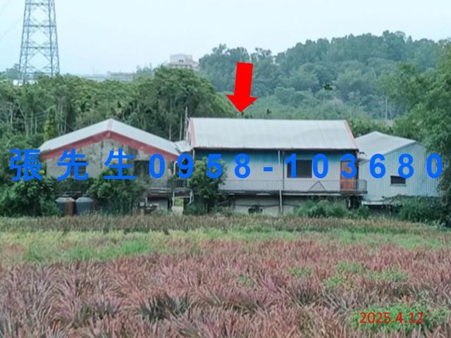 民雄拍賣透天-1