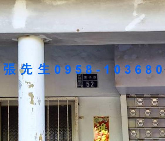 民雄拍賣透天-4