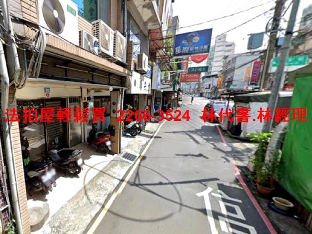 土城法拍透天-4