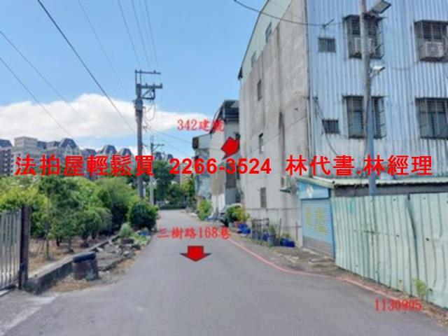 新北法拍公寓-4