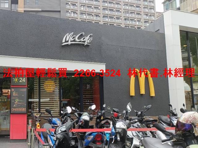 新北法拍公寓-8