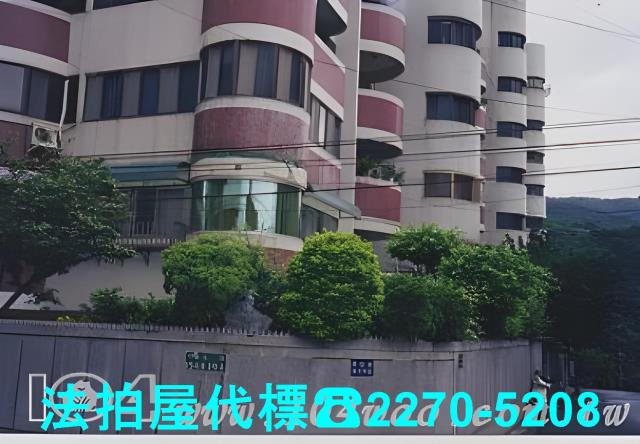 台北北投大樓法拍-2