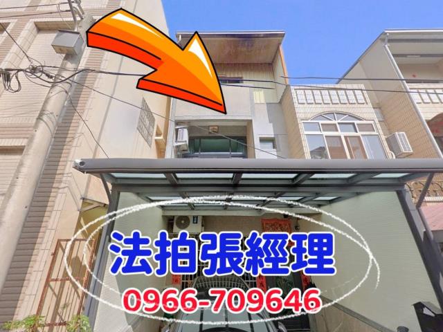 經國路1742巷9弄