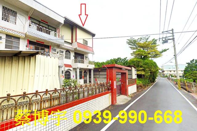 永靖法拍屋東畔路農舍