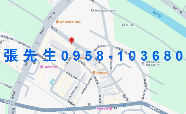 台東市法拍透天-3