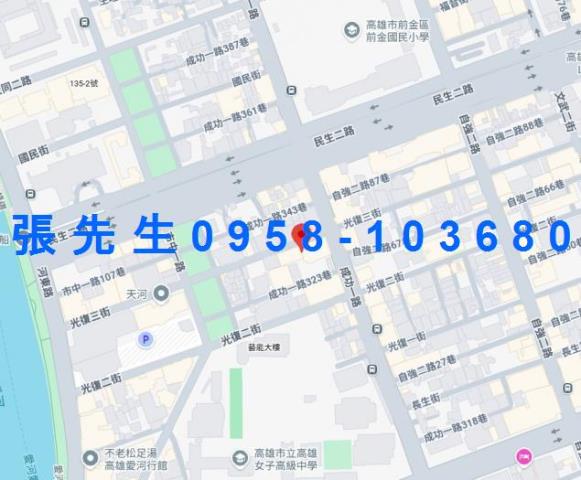 前金拍賣公寓-2