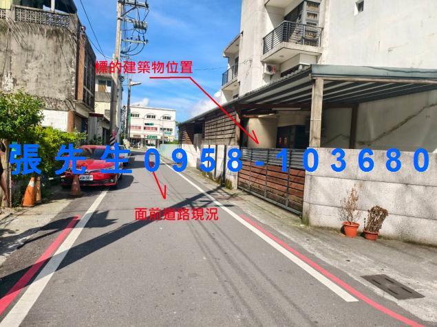 新城拍賣透天-2