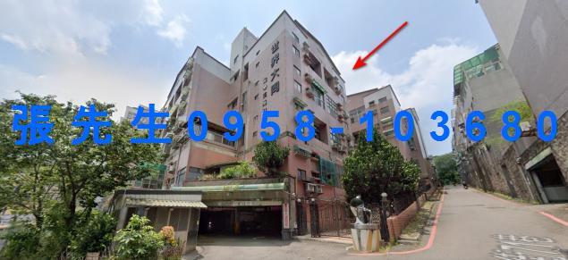 新竹法拍華廈-1