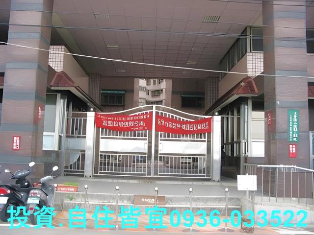 新北大樓法拍-1