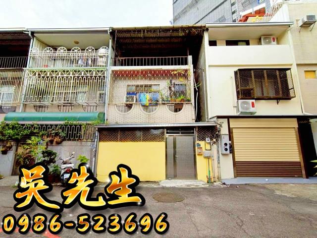 台中西區法拍透天-2