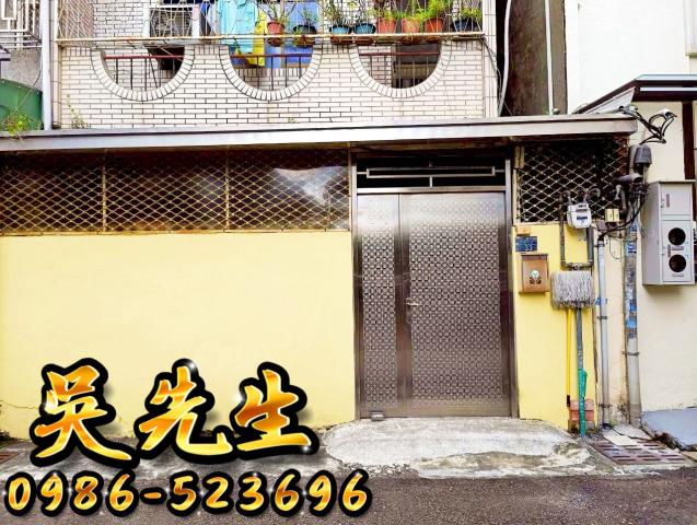 台中西區法拍透天-3