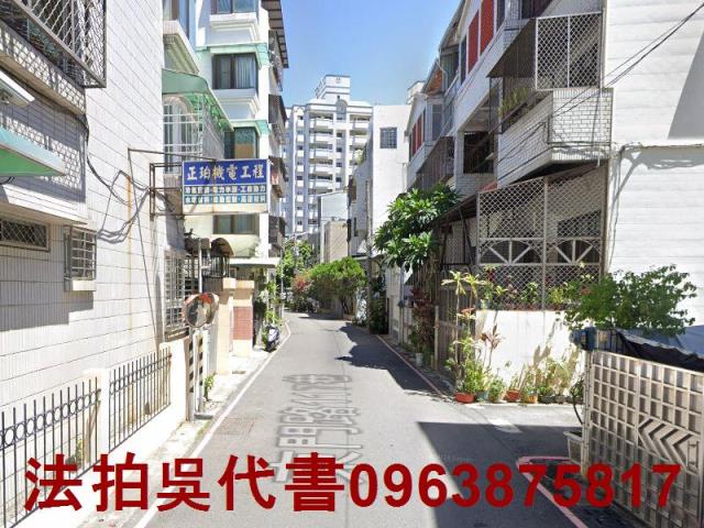 高雄左營公寓法拍-2