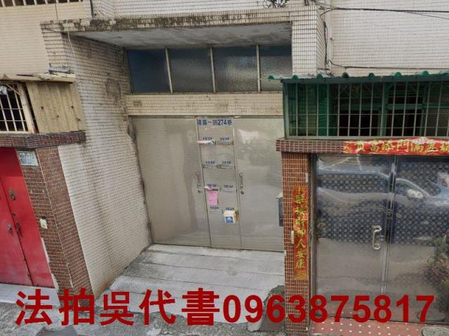 高雄苓雅拍賣公寓-1