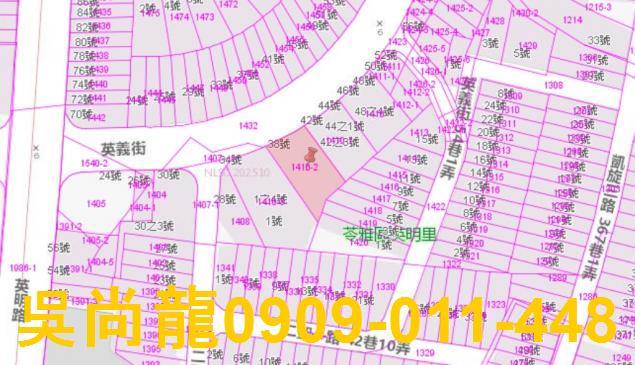 高雄法拍公寓-3