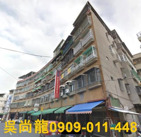 高雄法拍公寓-1