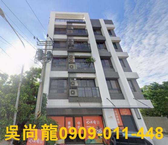 高雄公寓法拍-4