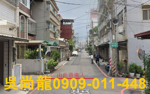 高雄華廈拍賣-3