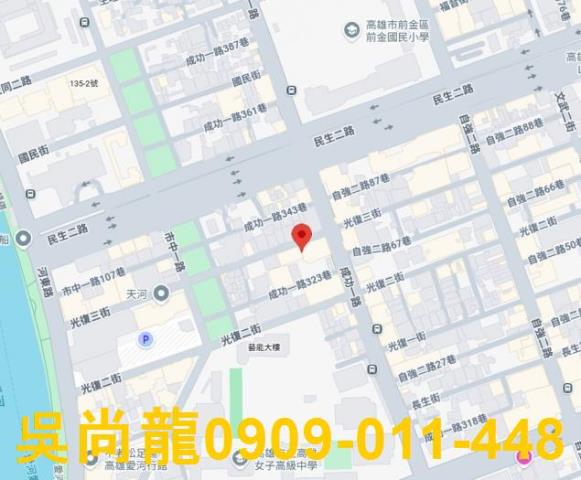 高雄拍賣公寓-2