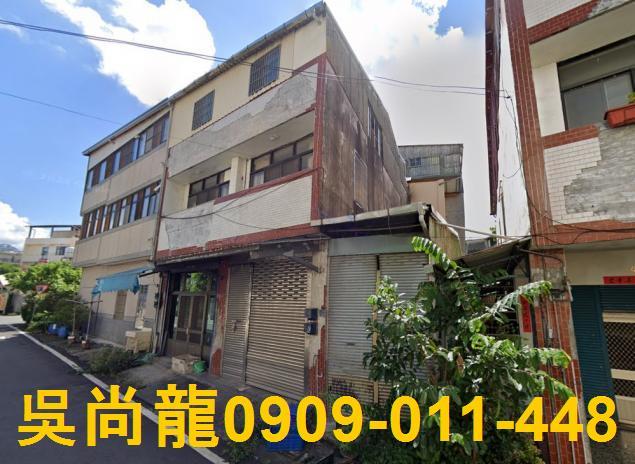 南投埔里法拍透天-1