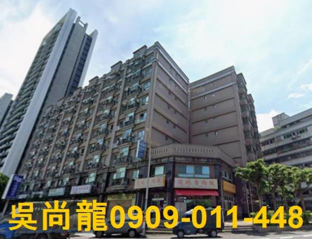 桃園蘆竹法拍華廈-1