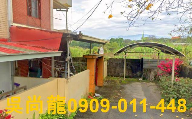 嘉義竹崎透天法拍-1