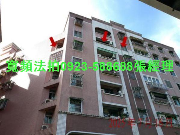 宜蘭市華廈法拍-1